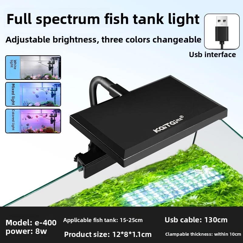 Marine Aquarium Water Change - ไฟตกแต่งตู้ปลา LED RGB เปลี่ยนสีได้ ไฟตกแต่งสามสี ปรับความสว่างได้