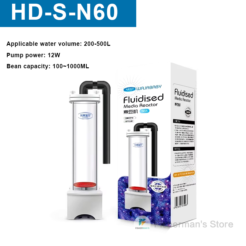 Marine Aquarium Water Change - Fluidised Media Reactor ของเหลวเตียงกรองปั๊มน้ําทะเลน้ําเค็ม Marine Coral