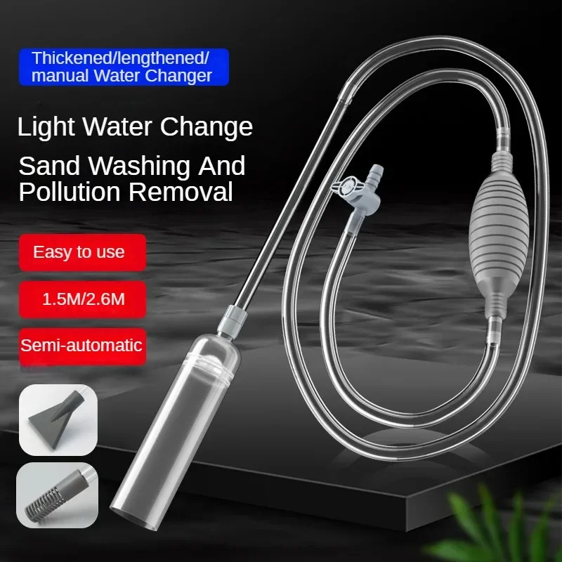 Marine Aquarium Water Change - ใหม่เครื่องเปลี่ยนน้ําตู้ปลา, เครื่องซักผ้าทราย, ปั๊มน้ํา, เครื่องดูดซับน้ําตู้ปลา, ท่อกาลักน้ํา, เครื่องเปลี่ยนน้ําแบบแมนนวล,