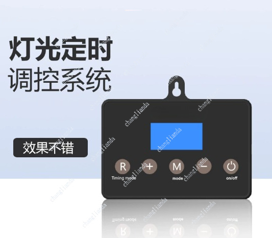 ตัวตั้งเวลาสำหรับตู้ปลา 3-100W - Marine Aquarium Timing บทวิจารณ์และราคา