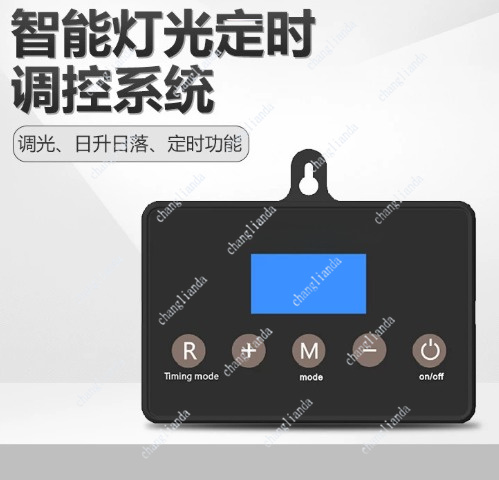 ตัวตั้งเวลาสำหรับตู้ปลา 3-100W - Marine Aquarium Timing บทวิจารณ์และราคา