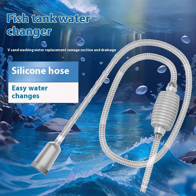 เครื่องดูดตะกอนในตู้ปลาแบบกึ่ง - Marine Aquarium Water Change บทวิจารณ์และราคา