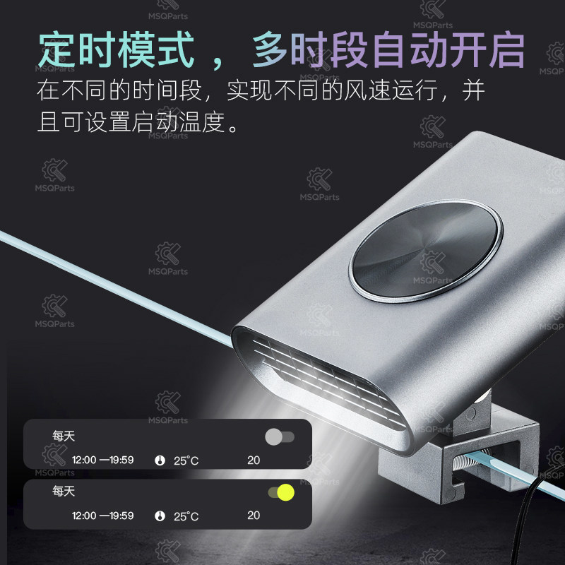พัดลมระบายความร้อนอัจฉริยะสำหร - Aquarium Marine บทวิจารณ์และราคา