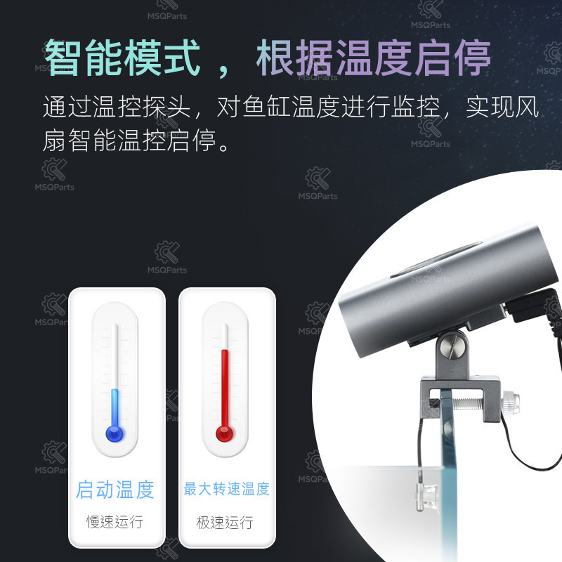 พัดลมระบายความร้อนอัจฉริยะสำหร - Aquarium Marine บทวิจารณ์และราคา